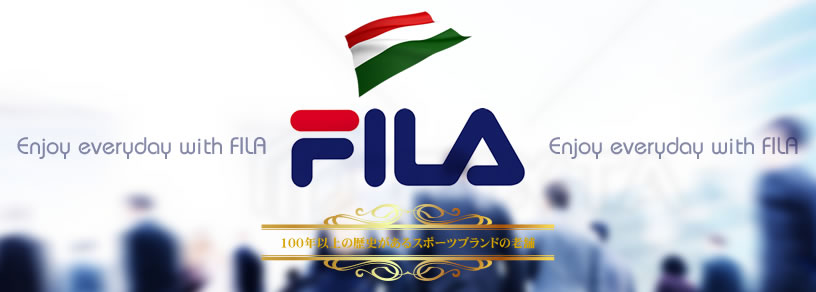 FILA