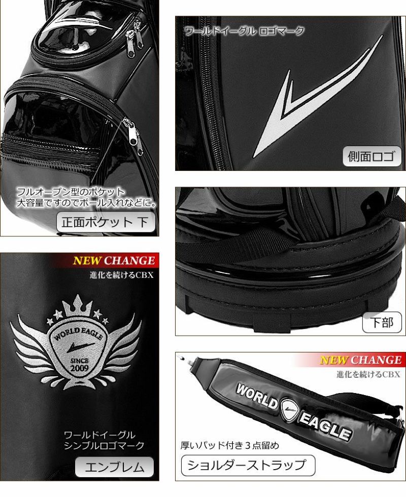 楽天市場】アウトレット品（わけあり 展示 撮影） ワールド