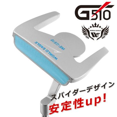 パター | ワールドゴルフ 公式本店 パター | ワールドゴルフ 公式本店
