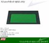 ※配送費用別途必要※ライト Vショットセット SGL-151 M-307