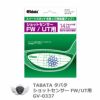 TABATA タバタ FW.UT用ショットセンサー GV-0337