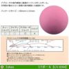 TABATAタバタミリボール練習用ゴルフボールGV-0304【飛距離】【室内】