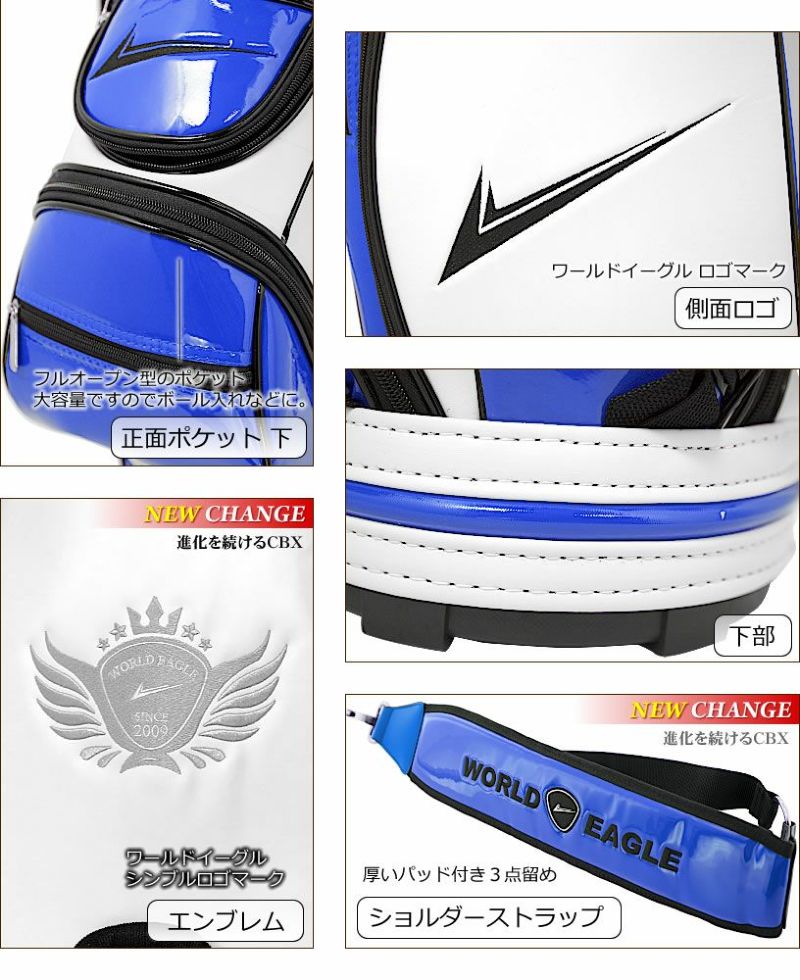 ホワイトゴルフバッグ・キャディバッグ Callaway キャロウェイ（CALLAWAY）（レディース）ゴルフ