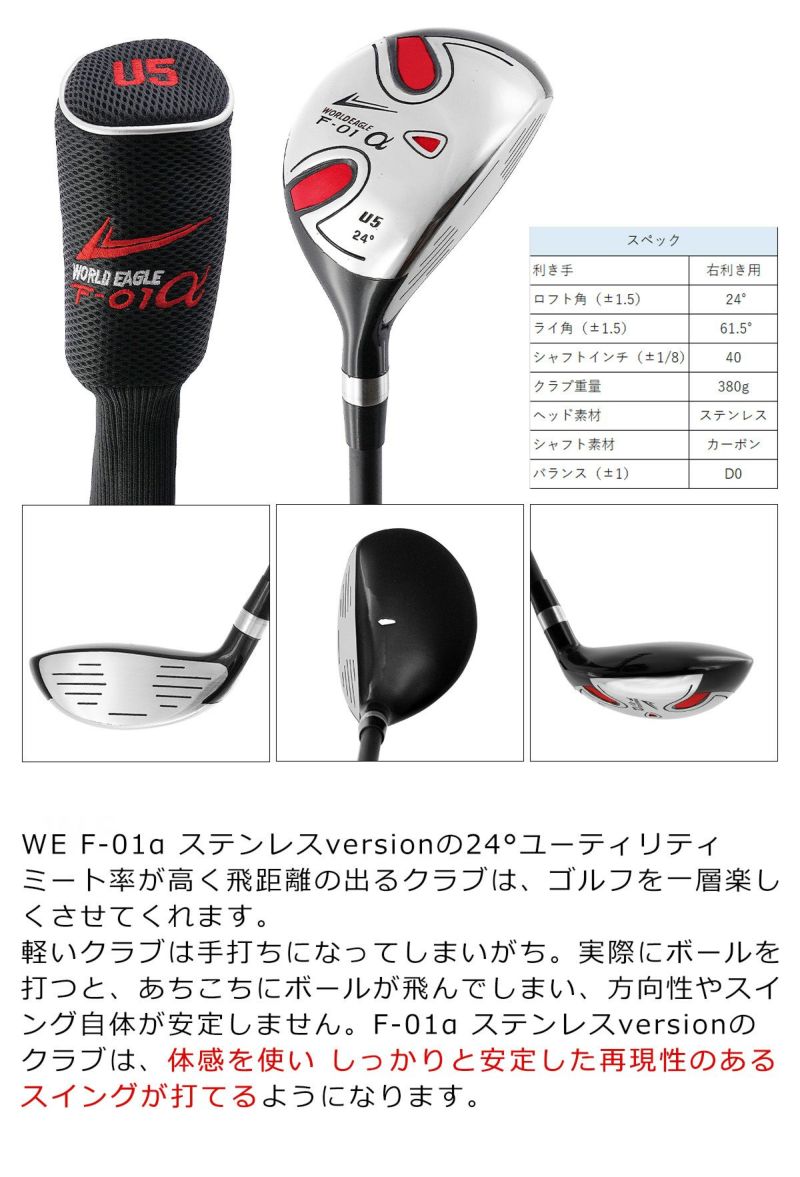 一流ブランドゴルフウェアセール中 新参ブランドのローカルゴルフのゴルフウェアが大量入荷