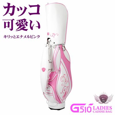 WORLD EAGLE AIR-CC ピンク ゴルフバッグ 8355-18989_0.jpg