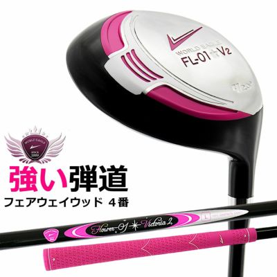 フェアウェイウッド | ワールドゴルフ 公式本店