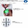 ダイヤゴルフ ダイヤ3ラインライナー AS-487