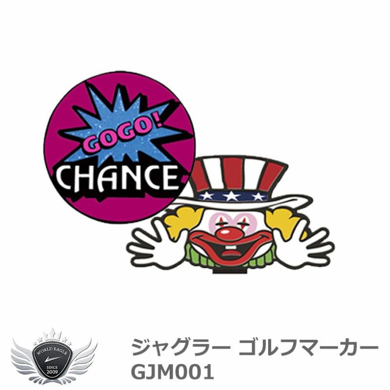 Amazon.co.jp: ジャグラーマーカー : ホビー