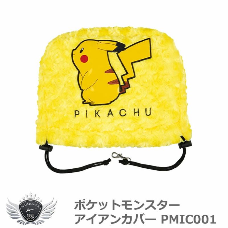 ポケットモンスター アイアンカバー PMIC001