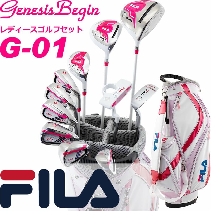Fila Golf 初心者 中級者の方に最適 Fila Golf レディース ゴルフクラブ１４点セット Fl G01 Tf ワールドゴルフ 公式本店