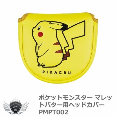 ポケットモンスター アイアンカバー Pmic001 ワールドゴルフ 公式本店