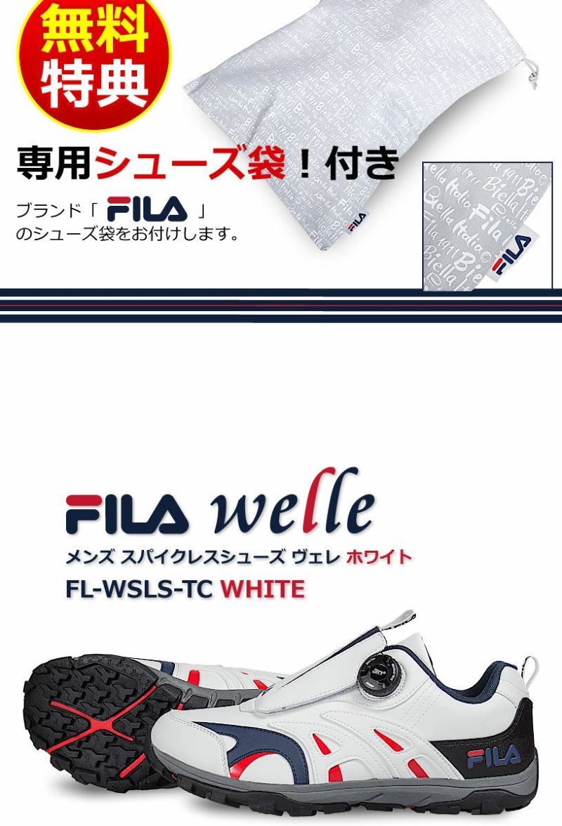 FILA メンズ スパイクレスシューズ welle FL-WSLS-TC | ワールド