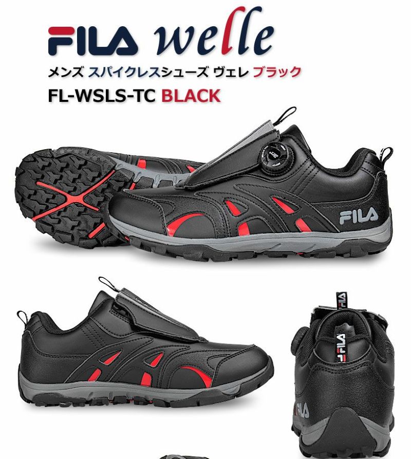 FILA メンズ スパイクレスシューズ welle FL-WSLS-TC | ワールドゴルフ