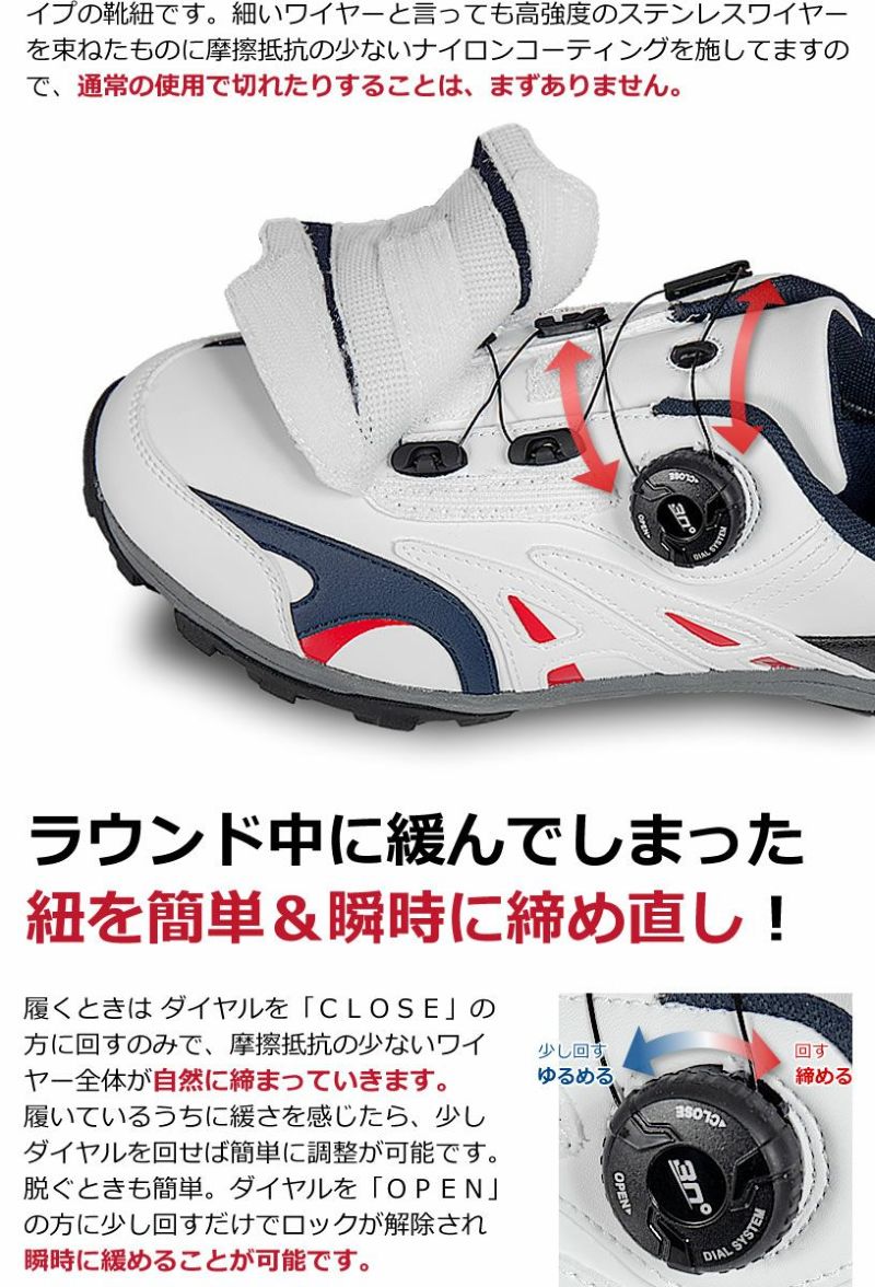 在庫一掃セール！ 数量限定 FILA メンズ スパイクレスシューズ