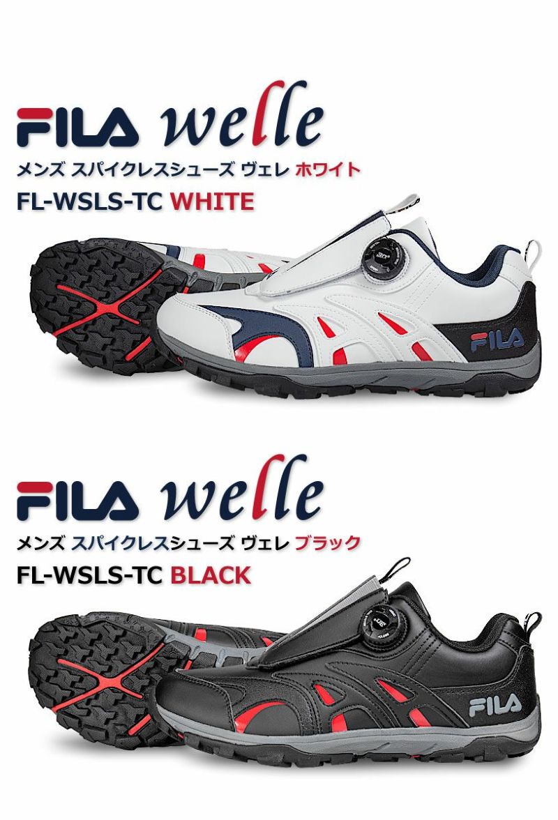 FILA メンズ スパイクレスシューズ welle FL-WSLS-TC | ワールド