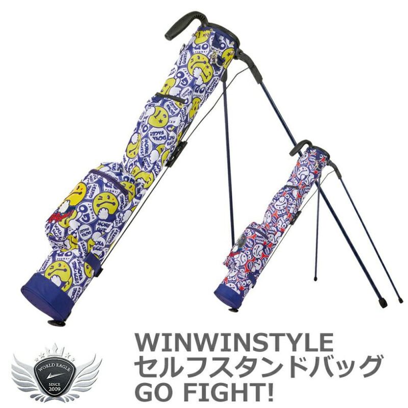 WINWIN STYLE ウィンウィンスタイル セルフスタンドバッグ GO FIGHT