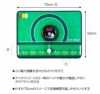 エジソンゴルフ 回転式パター練習機 グリーンパッティングマスター【IR】