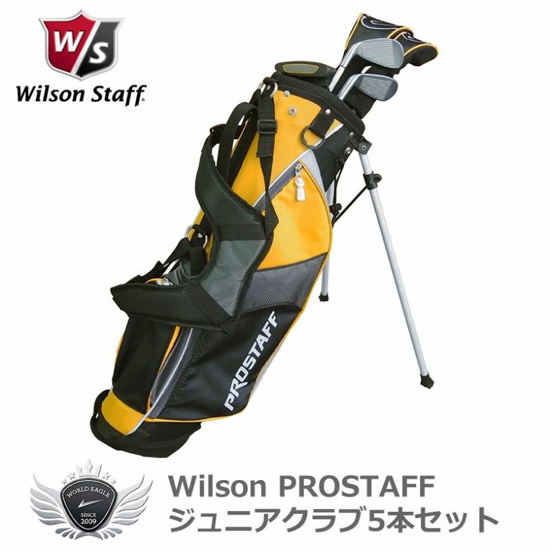 Wilson PROSTAFF JUNIOR M ジュニアクラブ5本セット | ワールド