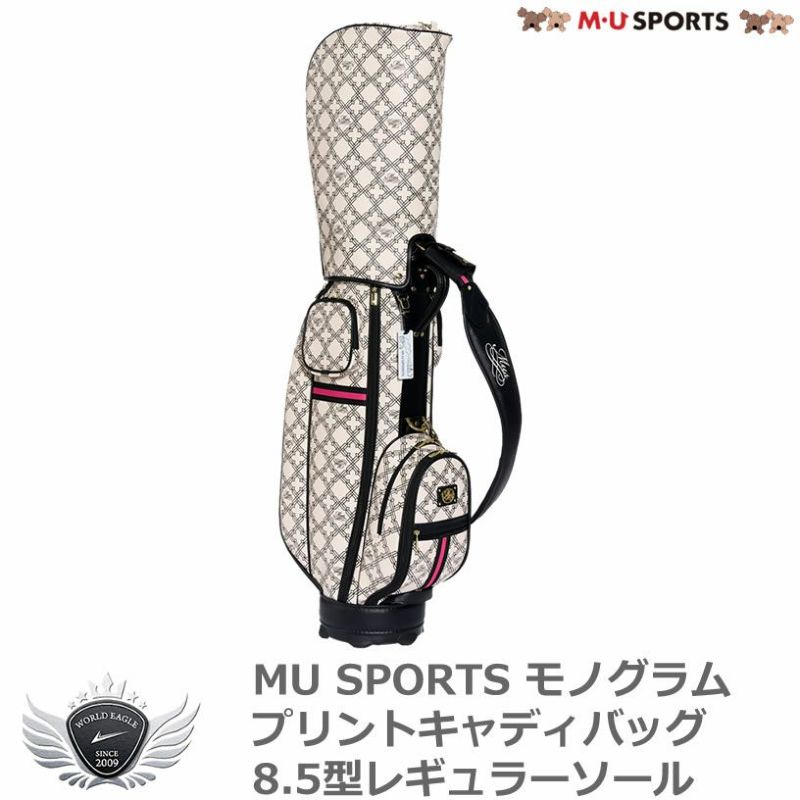 MU SPORTS エムユースポーツ モノグラムプリントキャディバッグ8.5型レギュラーソール ブラック 703H6102 | ワールドゴルフ 公式本店