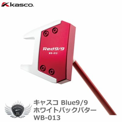 kasco キャスコ Red9/9 パターWhiteBack-013 ホーン | ワールドゴルフ 公式本店