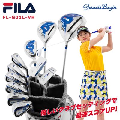 初心者に最適 ゴルフ入門に！FILA GOLF レディース ゴルフ クラブ