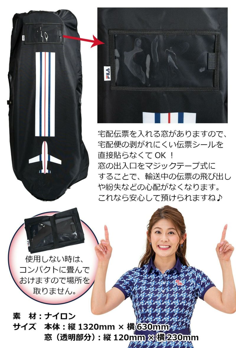 ポイント高還元セール 人気スタイリッシュでおしゃれ FILA