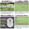 寄せる距離感磨ける！サンタック フィーリングカップ3色セット【IR】