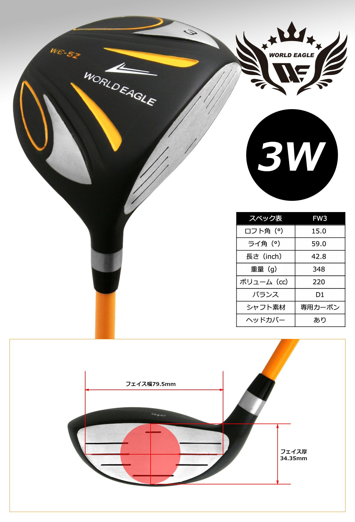 000000011677-08-l.jpg?t=  