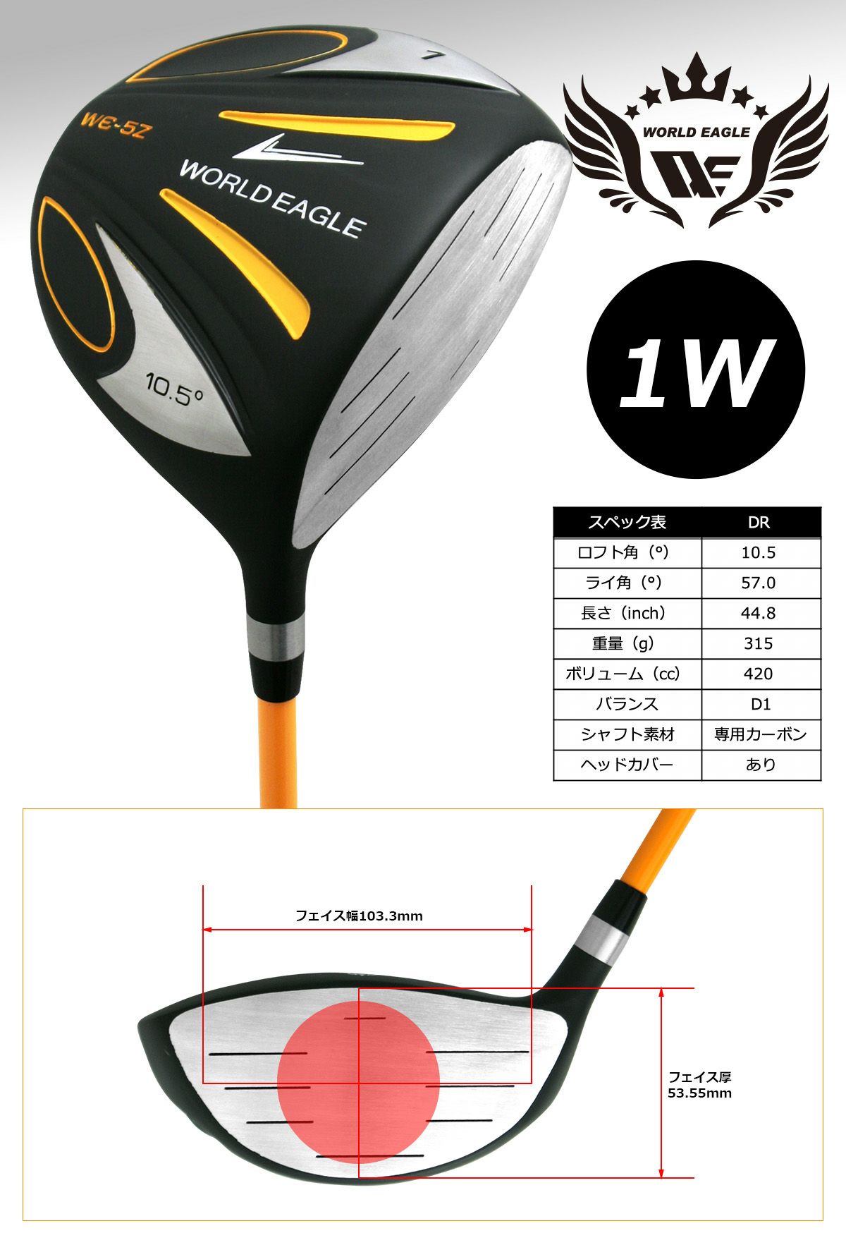 000000011678-03-xs.jpg?t=