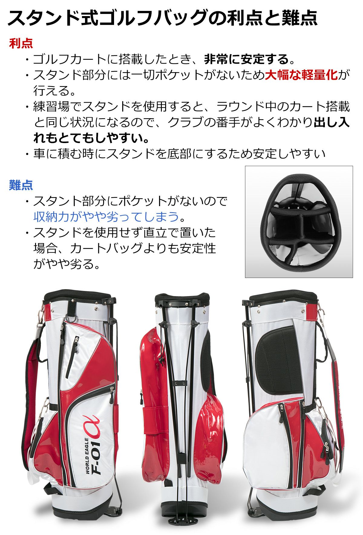 値段の交渉可。本日限定。フルセット