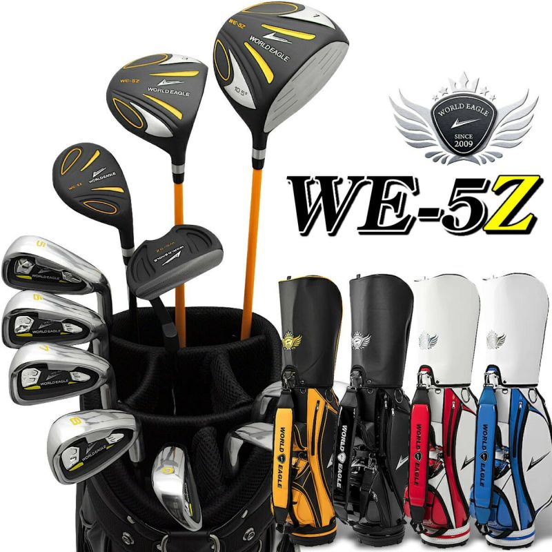 ワールドイーグル WORLDEAGLE 5Zホワイトドライバー ルール適合