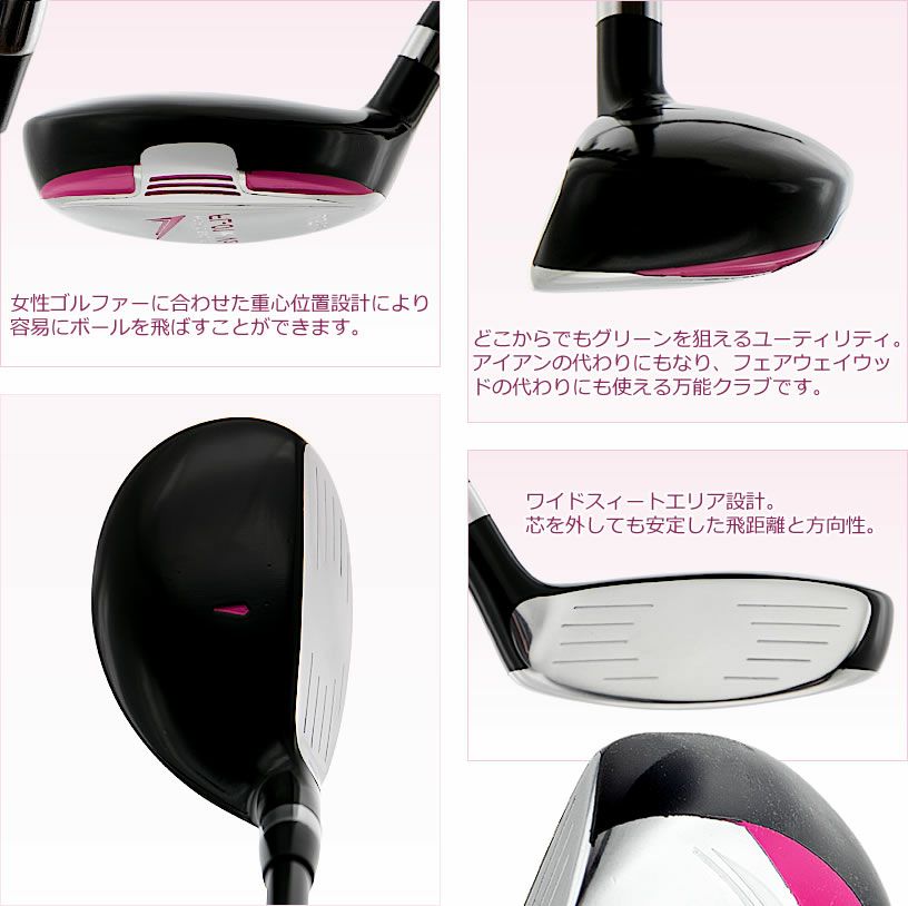 ワールドイーグル FL-01☆V2 レディース 13点（10本）クラブセット 