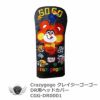 Crazy gogo クレイジーゴーゴー ドライバー用ヘッドカバー CGG-DR0001