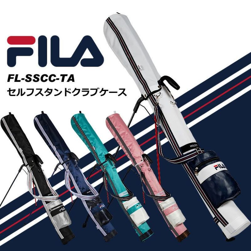 人気 FILA フィラ ゴルフ 軽量・頑丈 セルフスタンド クラブケース