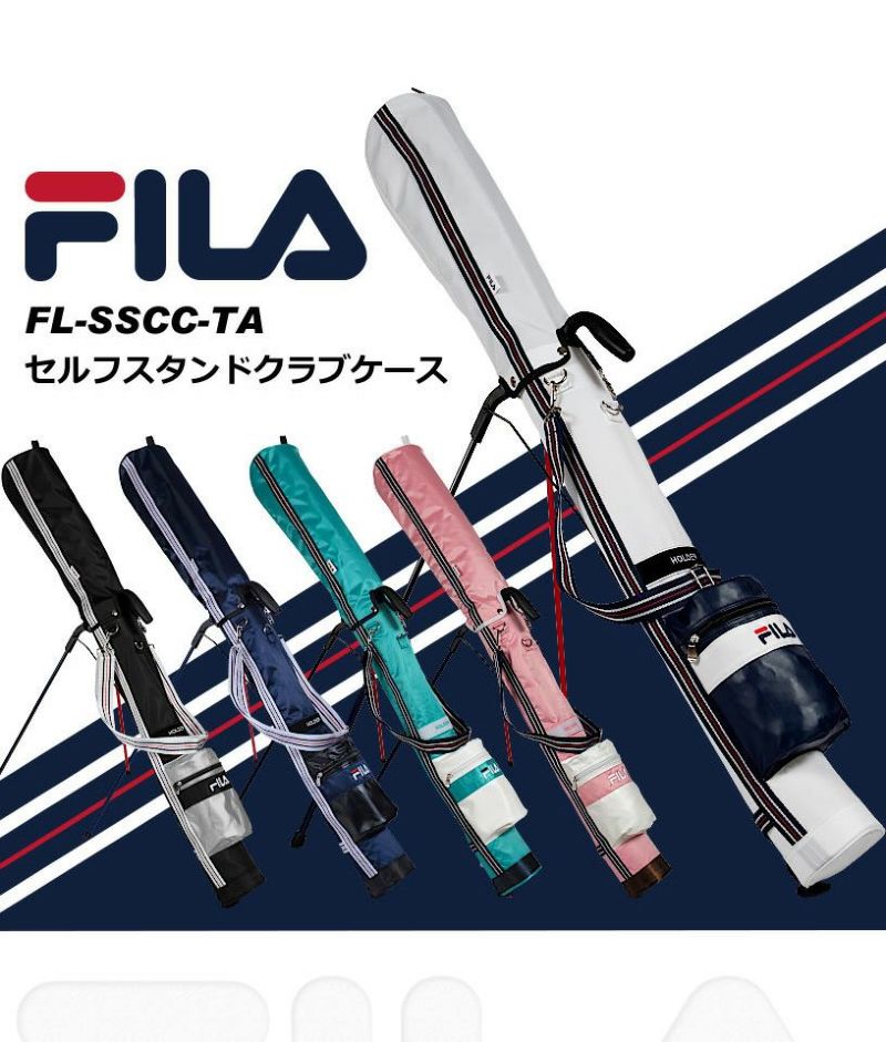 人気 FILA フィラ ゴルフ 軽量・頑丈 セルフスタンド クラブケース フード＆大型ポケット付き クラブバッグ スタンドバッグ  メンズ・レディース兼用 ラウンド | ワールドゴルフ 公式本店