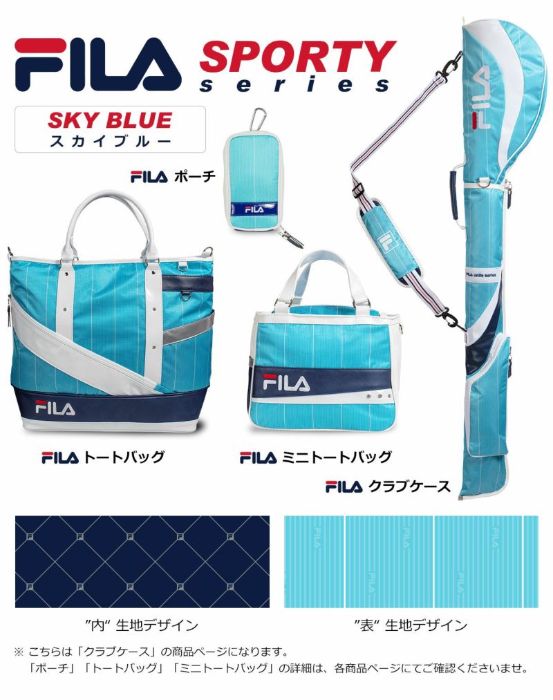 FILA GOLF ゴルフバッグ　ゴルフクラブ FILA GOLF GOLF/ フィラ ゴルフ レディースゴルフクラブ11本