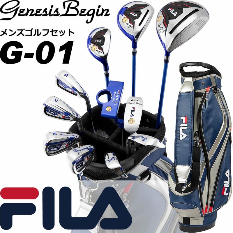 FILAゴルフ G-01 メンズ 14点（11本）クラブセット 専用スタンドバッグ