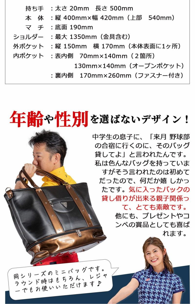ゴルフバッグ メンズ レディース兼用 大容量サイズ 頑丈