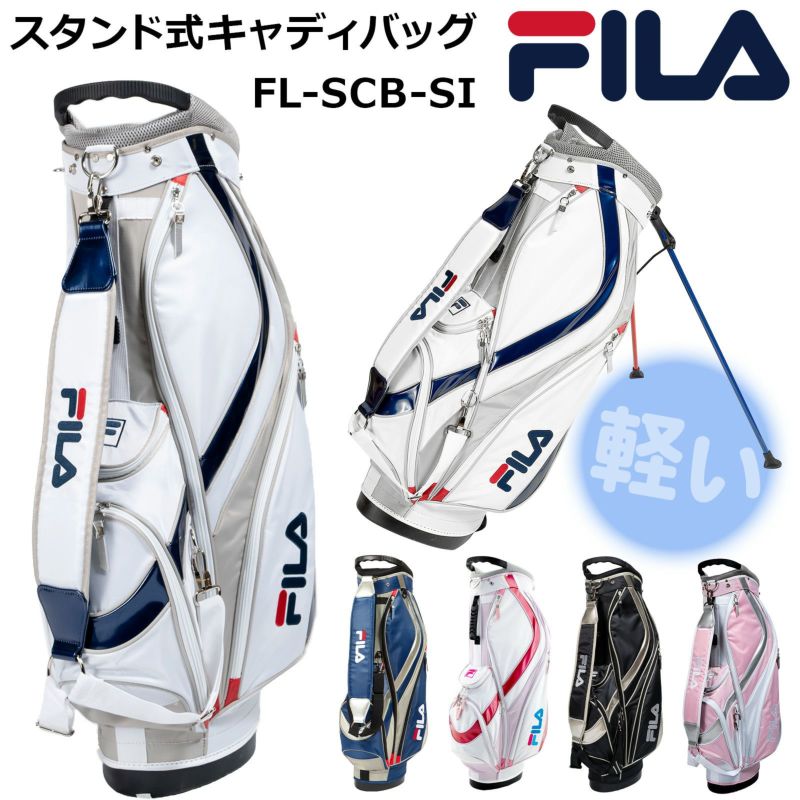 ゴルフ FILA オシャレなスポーティーデザイン メンズとレディース兼用
