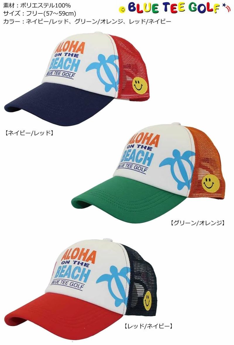 BLUE TEE GOLF ブルーティーゴルフ ALOHA ON THE BEACH ...