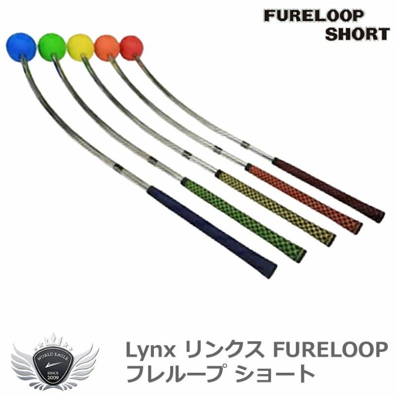 Lynx リンクス FURELOOP junior フレループ ショート | ワールドゴルフ