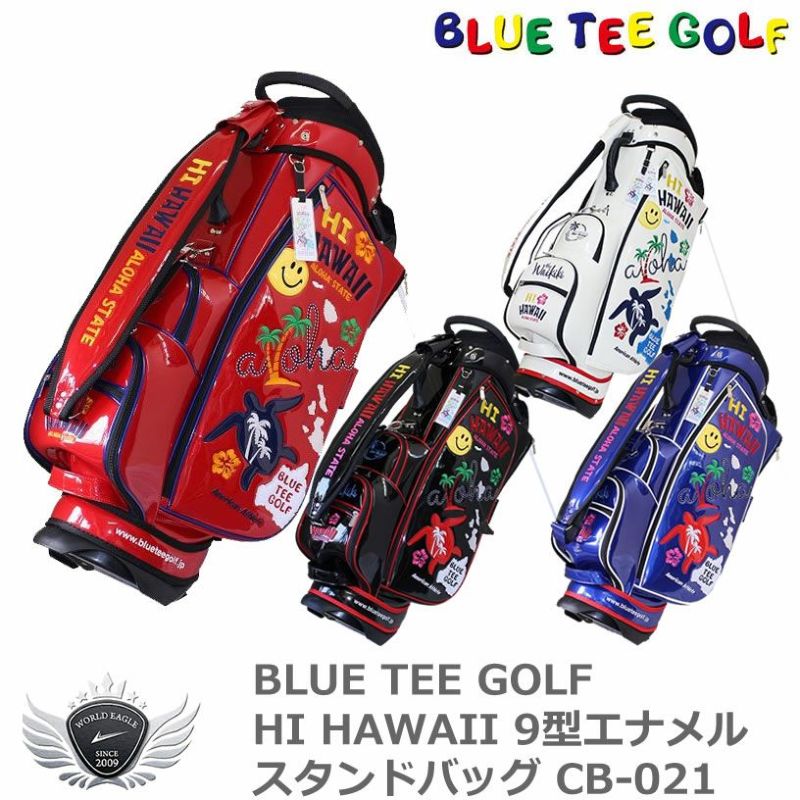 BLUE TEE GOLF ブルーティーゴルフ HI HAWAII 9型エナメルスタンド 