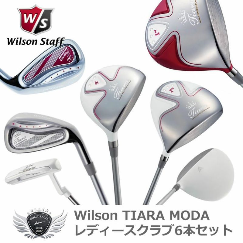 Wilson TIARA MODA ウィルソン ティアラモーダ レディースクラブ6本セット | ワールドゴルフ 公式本店