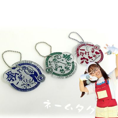 ゴルフ大好き　４点［マーカー・カレンダー・トレカ・カレンダー］お纏めセット 楽天市場】ライト 蛍光マーカー X-658 ゴルフ用品 ゴルフ