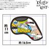 DULLY NA CAT ダリーナキャット アイアンカバー単品 DN-IC02