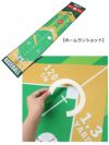 丸眞 遊び心のあるゴルフパターマット 室内 パッティング【IR】