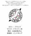 プロ野球！NPB！千葉ロッテマリーンズ ドライバー用ヘッドカバー 460CC対応LMHC-3836