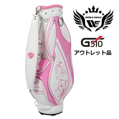 ピンク ゴルフバッグ ハート刺繍付き ピンク ゴルフバッグ ハート刺繍付き