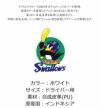 プロ野球！NPB！東京ヤクルトスワローズ ドライバー用ヘッドカバー 460CC対応 YSHC-3821