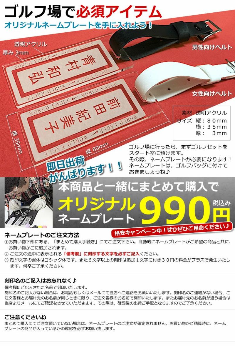 Disney ミッキーマウス キャディバッグ ゴルフバッグ｜Yahoo